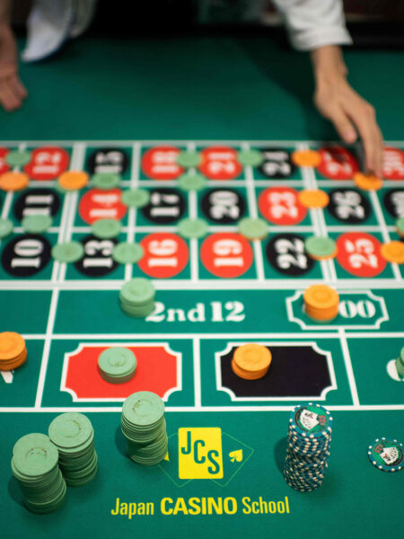 Japan to Open First Legal Casino