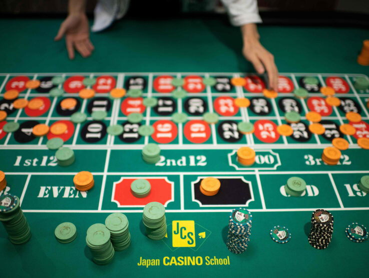 Japan to Open First Legal Casino